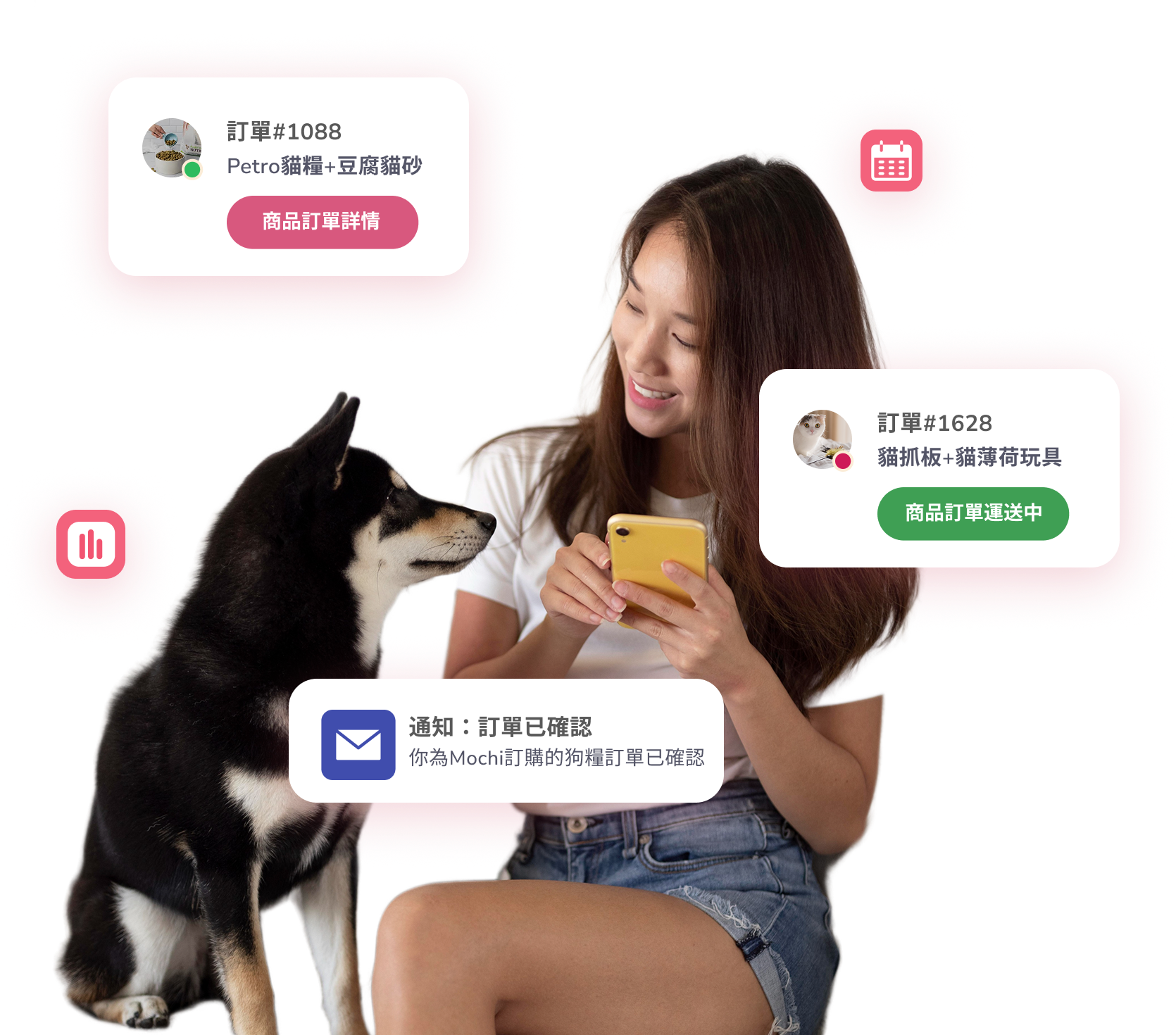 Doki寵物App - 香港寵主必備App - 一App搞掂毛孩衣食住行